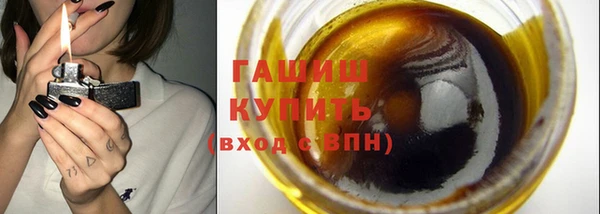 шишки Вязники